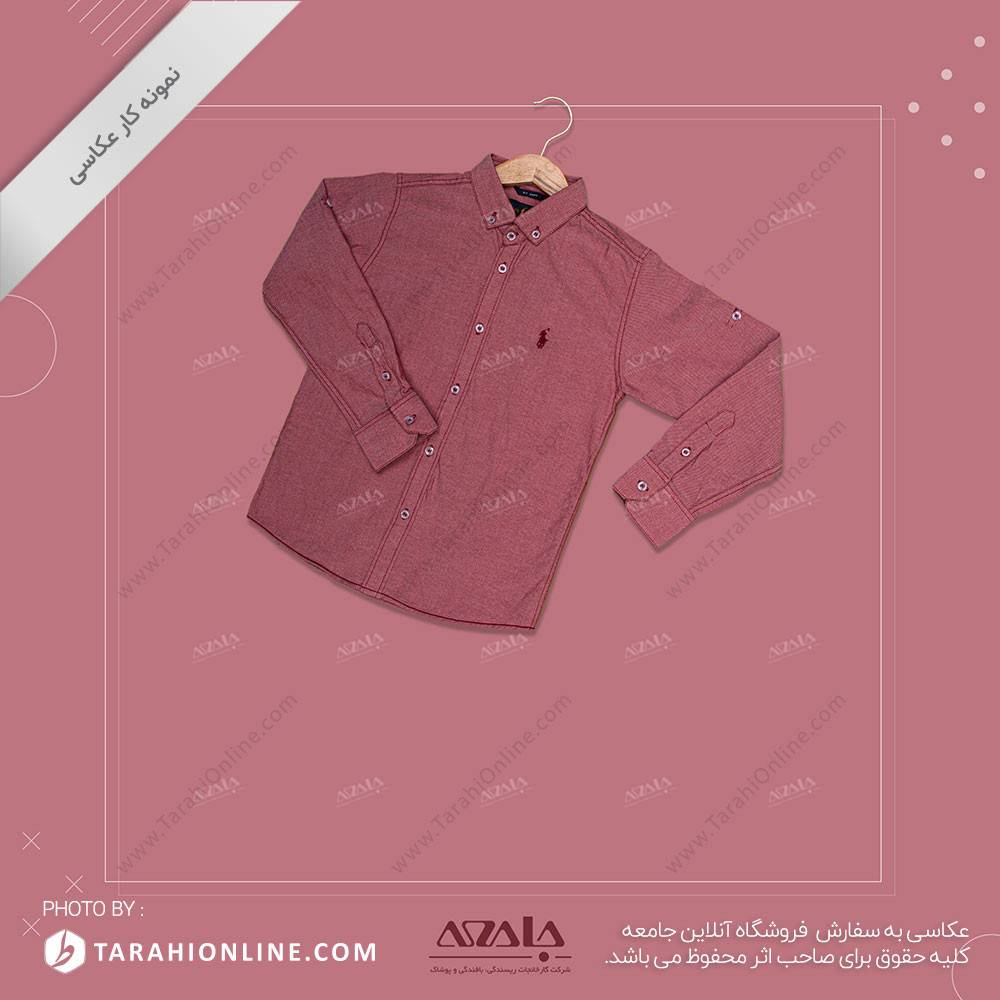 عکاسی از لباس بچگانه پسرانه - 22